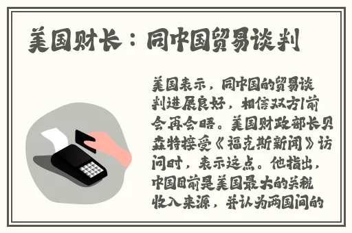 吃瓜群众黑料泄密